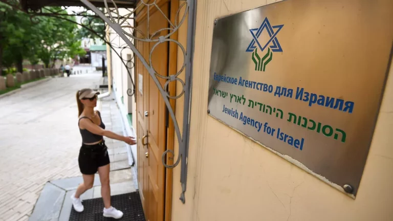 Jerusalem Post: сотрудники офиса «Сохнут» в России пожаловались на прослушку разведки