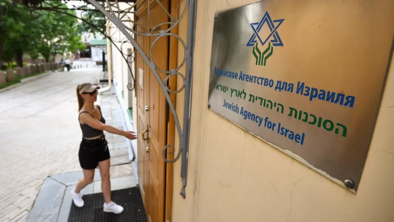 Минюст просит ликвидировать в России еврейское агентство «Сохнут»