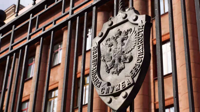 ФСБ опубликовала видео с подозреваемой в убийстве Дугиной