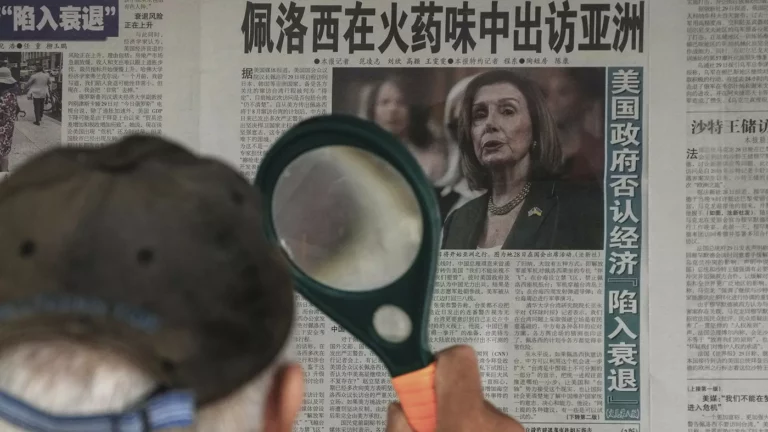 CNN: Нэнси Пелоси все же посетит Тайвань вопреки опасениям Белого дома
