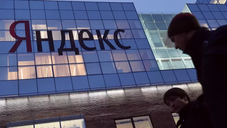 Bloomberg: в переговорах о судьбе «Яндекса» участвует Кириенко