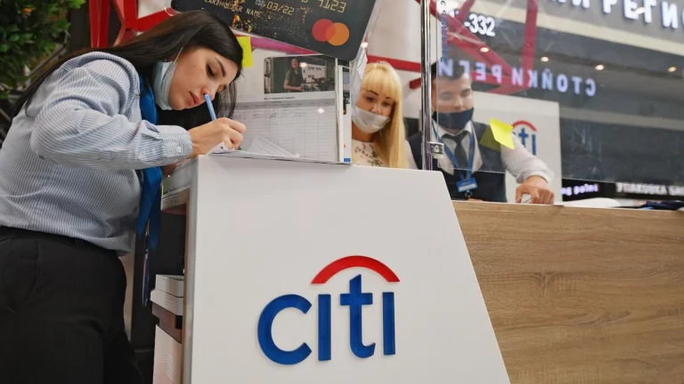 Citigroup объявил о сворачивании деятельности в России