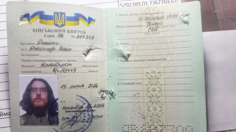 Госдепартамент подтвердил гибель гражданина США на Украине
