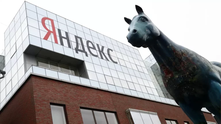 «Коммерсантъ»: «Яндекс», VK и Ozon получили беспрецедентный кредит на 130 млрд рублей
