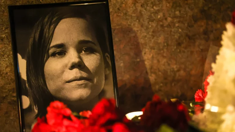 МВД Австрии опровергло информацию о гибели предполагаемой убийцы Дарьи Дугиной