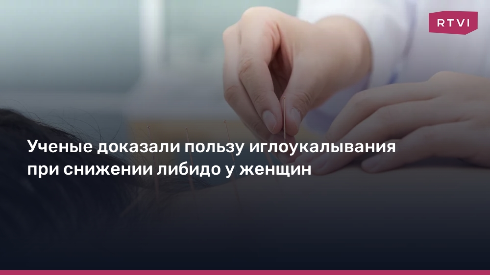 Ескі орыс лесбияндары