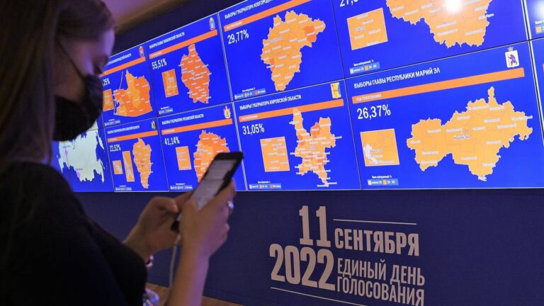 В России завершилось трехдневное голосование. Первые итоги выборов