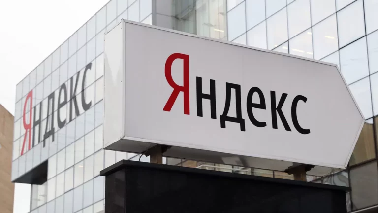 Forbes: основатель «Яндекса» предложил Кудрину 5% акций компании