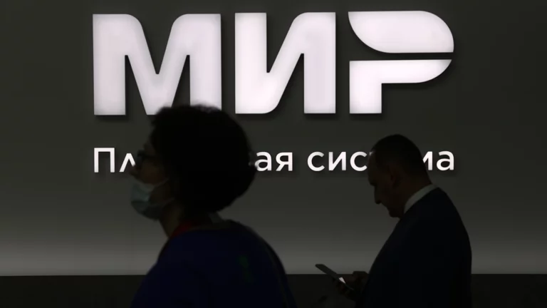 «Коммерсантъ»: украинские хакеры атаковали платежную систему «Мир»