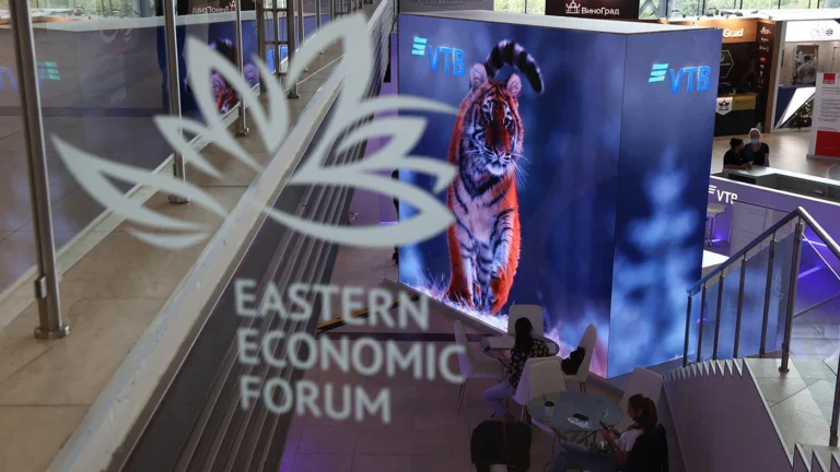 В Кремле назвали имена иностранных гостей VII Восточного экономического форума