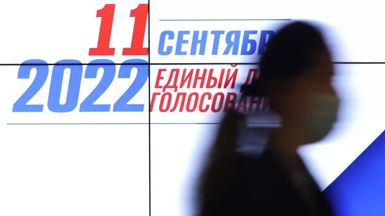 «Событие в большей степени административное». Где и какие выборы пройдут в России в единый день голосования