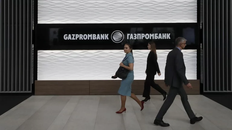 Пять стран ЕС предложили отключить Газпромбанк от SWIFT в рамках нового пакета санкций