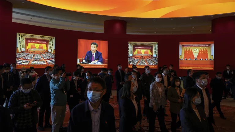 Съезд КПК и «Великое возрождение китайской нации»