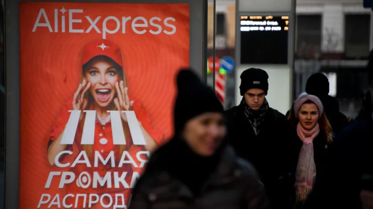 The Bell: акционеры «Алиэкспресс Россия» перестали финансировать компанию после начала операции на Украине