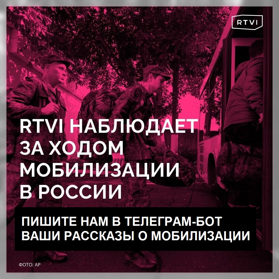 Украинские паблики о войне телеграмм фото 88