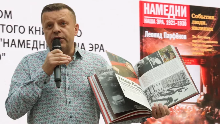 Журналист, писатель Леонид Парфенов