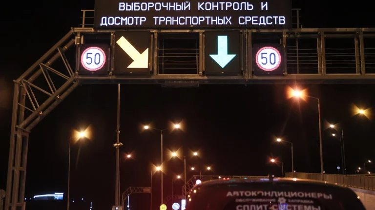 Проезд по Крымскому мосту будет разрешен только для легковых авто до особого распоряжения