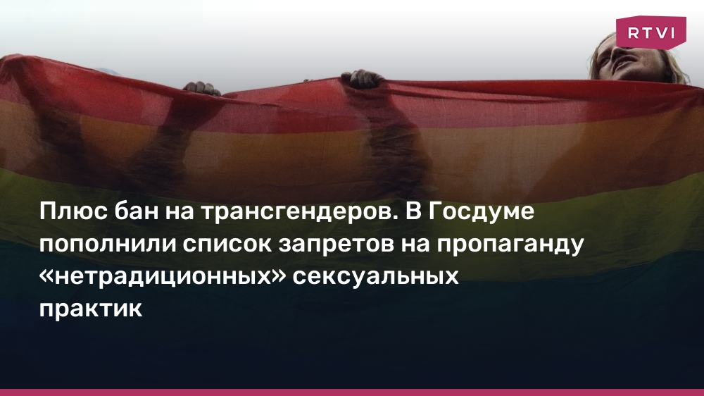 Томпалы қызбен үштік порно