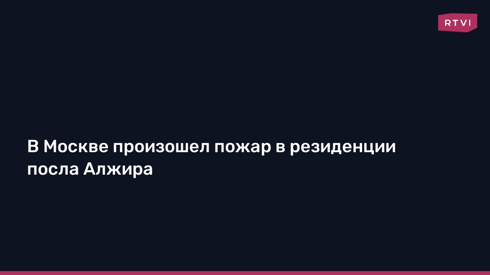 Комбинация приборов лачетти