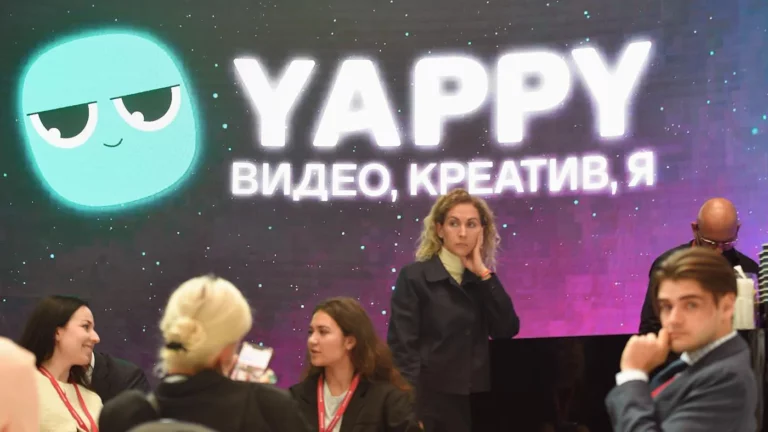 В сеть попали данные 2,6 млн пользователей российской соцсети Yappy. Утечку связывают с проукраинскими хакерами