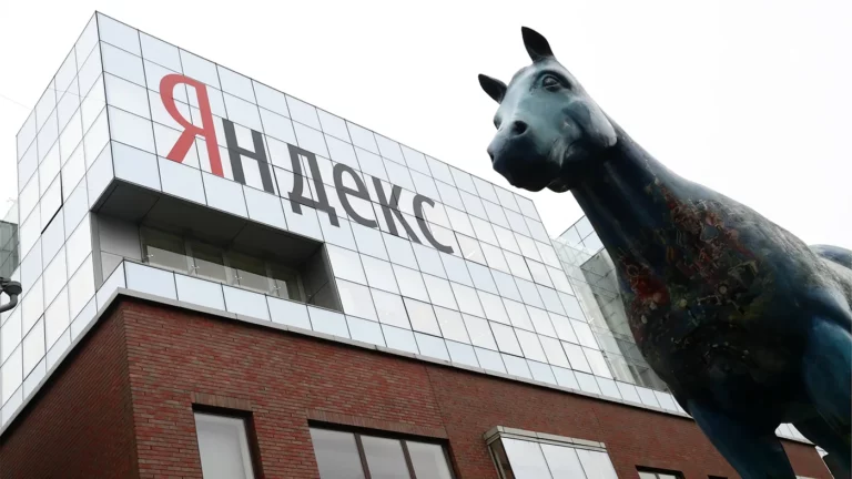 «Яндекс» объявил о планах по разделу активов компании