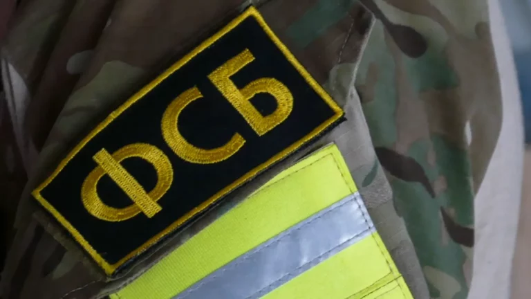 ФСБ заявила о предотвращении «серии терактов» в Запорожской области