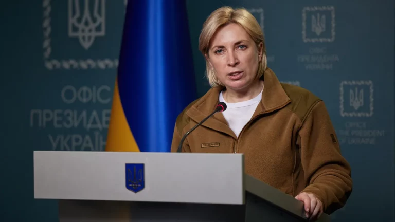 Вице-премьер-министр Украины Ирина Верещук
