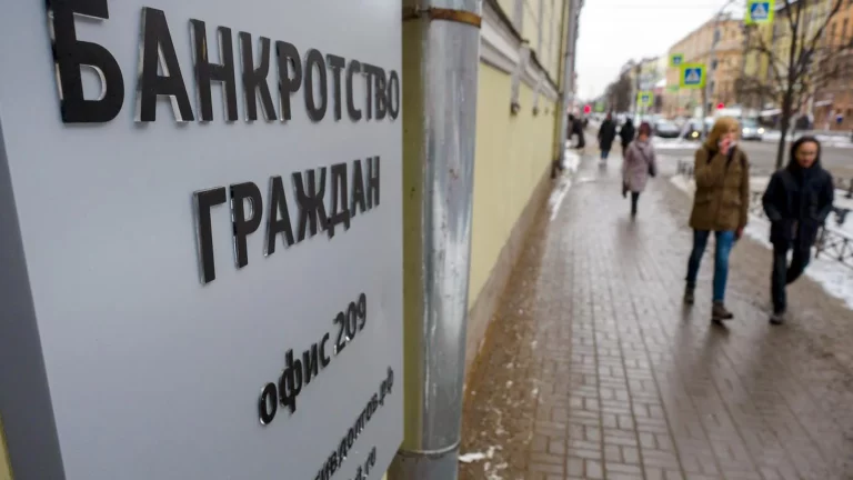 «Коммерсантъ»: в России резко выросло число кредиторов, требующих банкротства должников