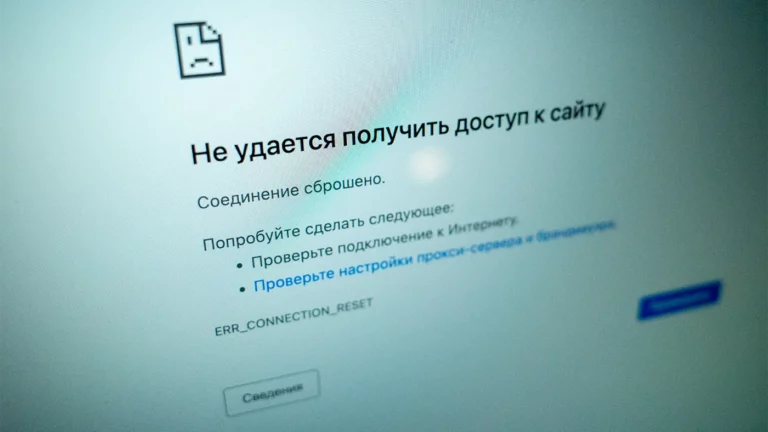 Аномальный всплеск: в России за неделю заблокировали почти 15 тыс. сайтов