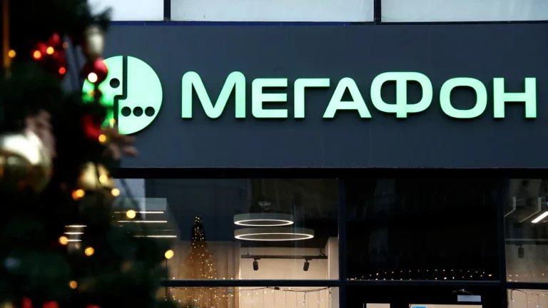 ФАС признала необоснованным рост тарифов «Мегафона» на 12%