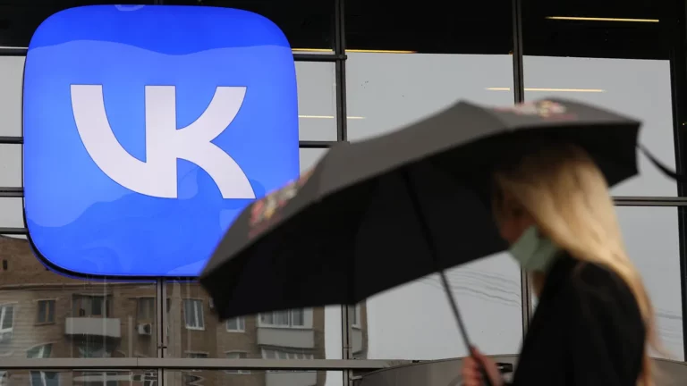 Пользователи «ВКонтакте» пожертвовали более 54 млн рублей на благотворительность в 2022 году