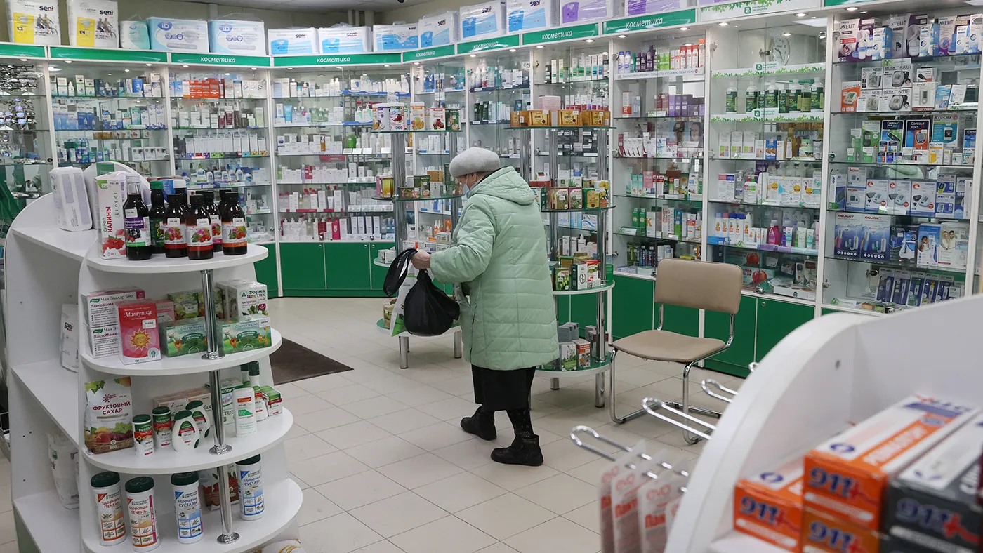 Проблемы аптек - состояние и перспективы развития фармацевтической сферы Проблемы аптек: в каком состоянии сейчас находится фармацевтическая сфера