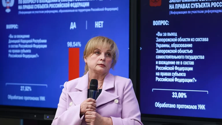 ЦИК России начал подготовку к проведению выборов в ДНР, ЛНР, Херсонской и Запорожской областях