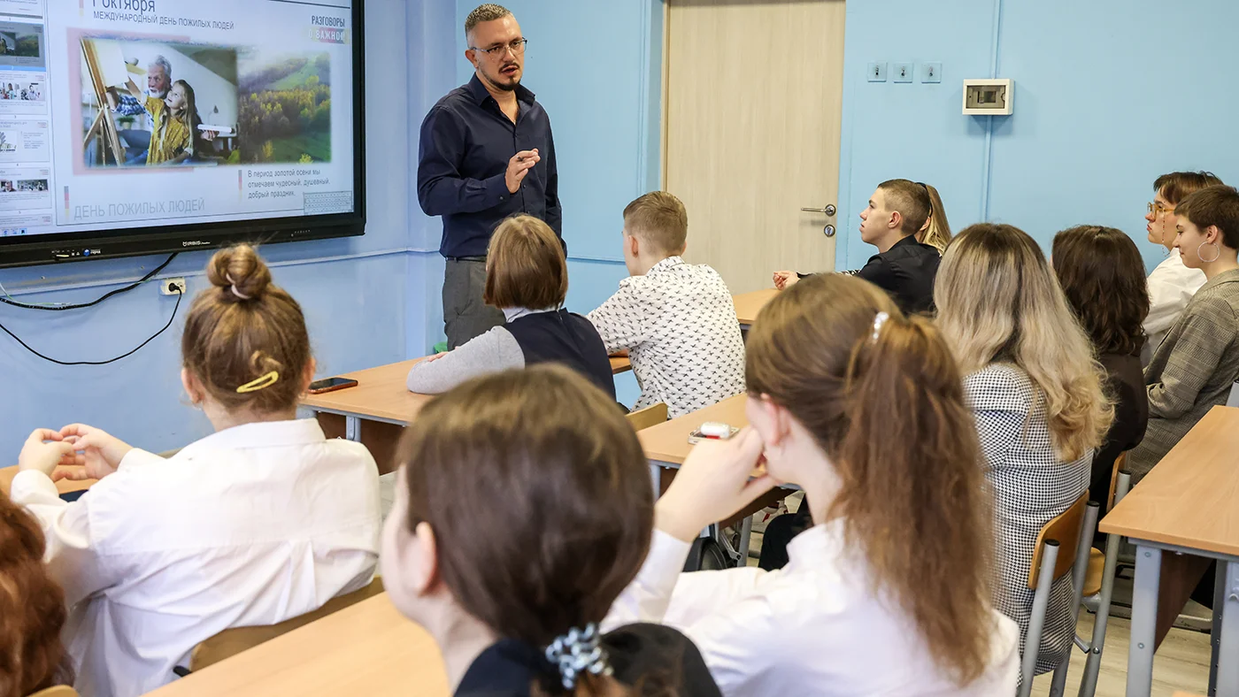 Разговоры о важном» будут проводиться не только для школьников, но и для их  родителей