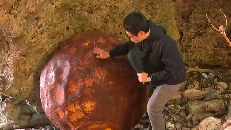 В Японии обнаружили второй «таинственный» шар диаметром 1,5 м