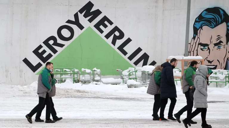 Владелец Leroy Merlin передаст российский бизнес менеджменту
