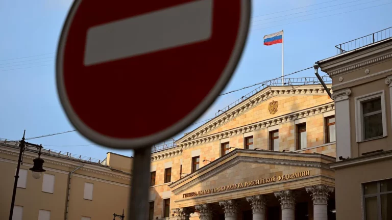 Генпрокуратура России объявила Transparency International* «нежелательной организацией»