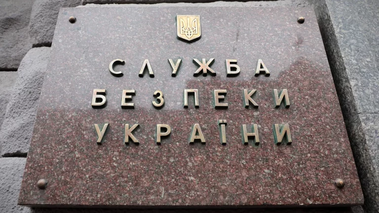 СБУ назвала провокацией обвинения в подготовке теракта в Приднестровье