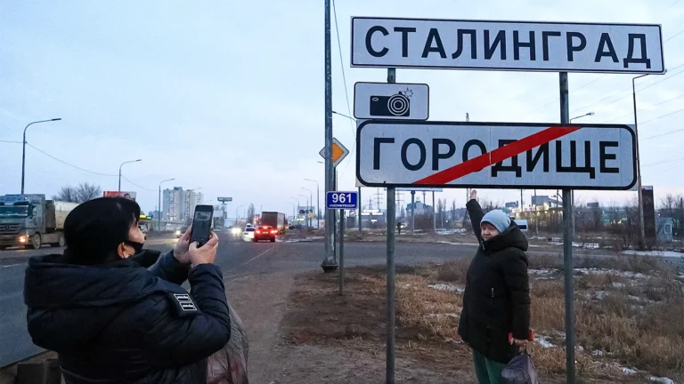 Опрос: 70% жителей Волгограда высказались против переименования города