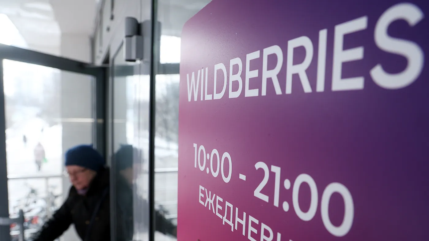 Депутаты попросили Генпрокуратуру проверить работу Wildberries. Что  известно о конфликте компании с пунктами выдачи