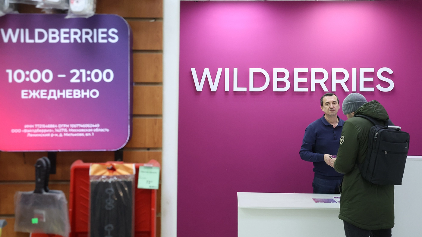 Wildberries решил отменить комиссию за оплату картами Visa и Mastercard