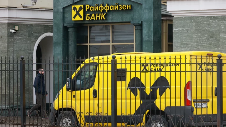 Raiffeisen Bank определился с судьбой своего российского бизнеса