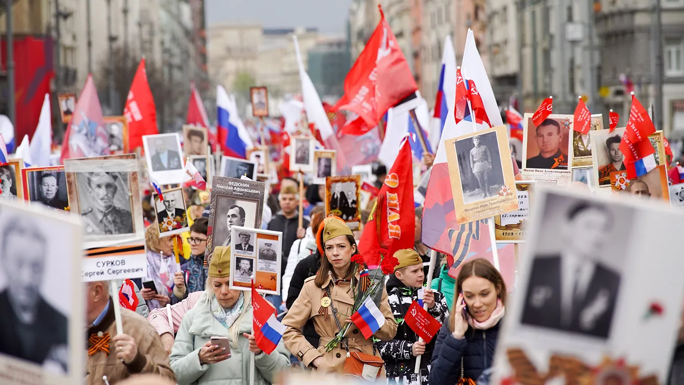 Формат фотографий для бессмертного полка