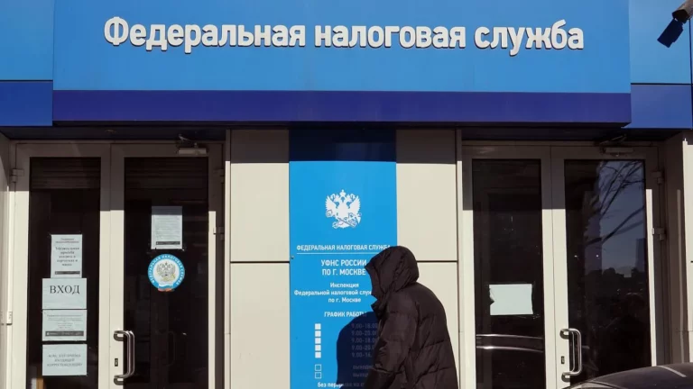 Доходы пяти регионов России упали на 80% из-за реформы уплаты налогов