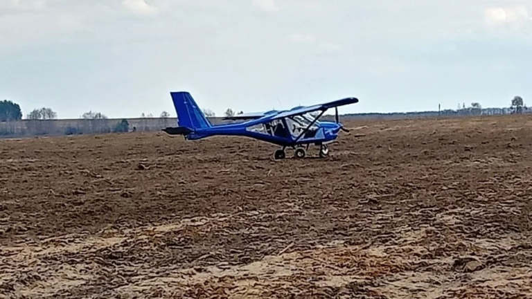 ФСБ: в Брянской области упал украинский самолет, пилот задержан
