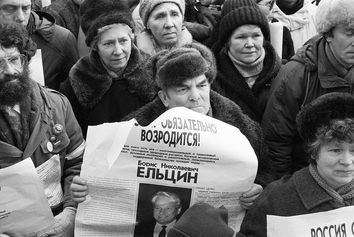 Референдум апрель 1993. Ельцин митинг 1990. Референдум Ельцина. Митинг за Ельцина 1991. Антикоммунистический митинг в поддержку Ельцина.