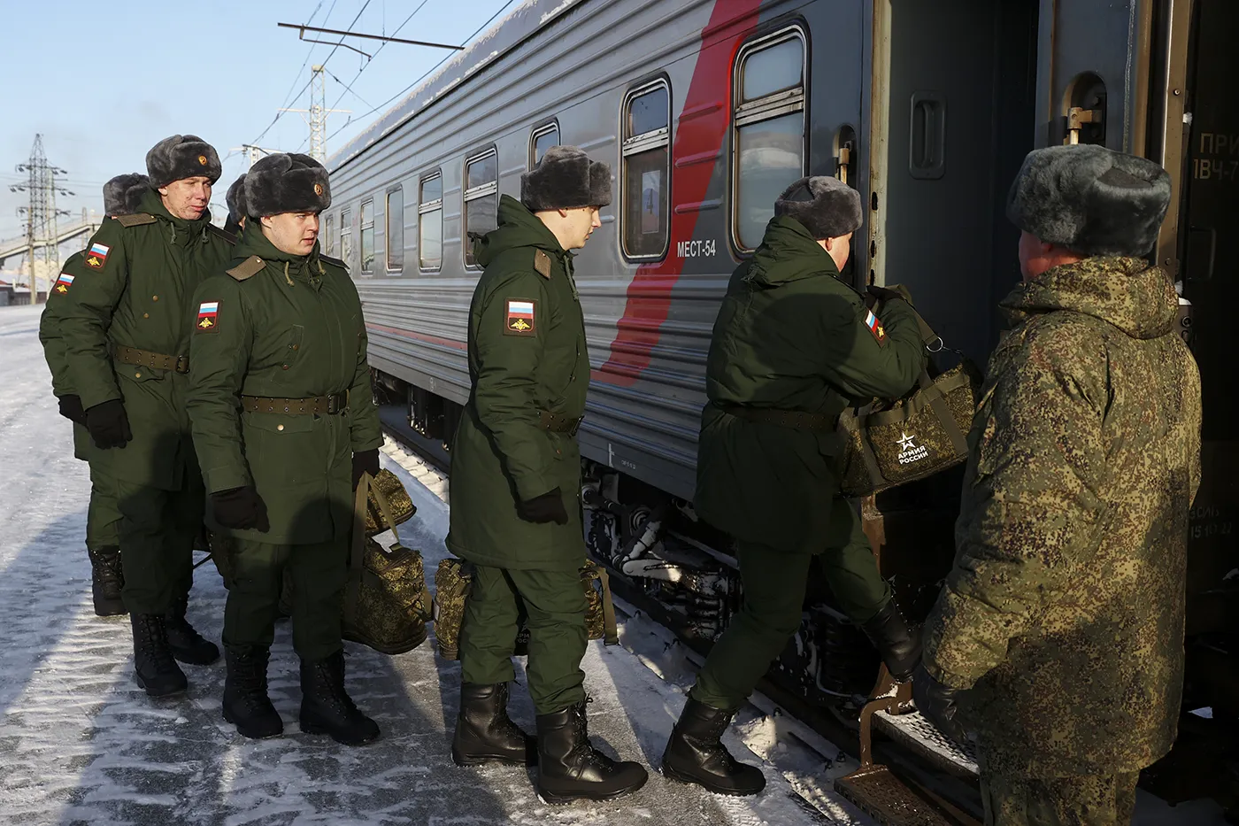 полк резерва офицерского состава