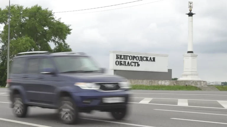 «Коммерсант» сообщил о двух погибших в результате нападения на Белгородскую область