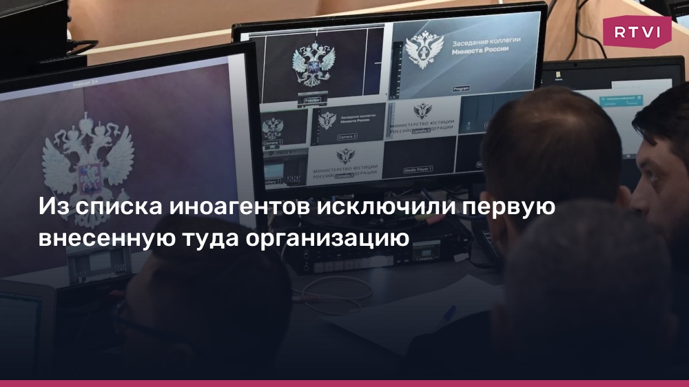Недобросовестные юридические лица досрочно исключенные из реестра участников проекта
