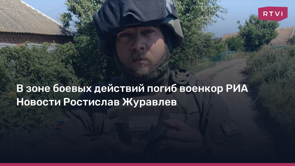 Фотографии с боевых действий на украине